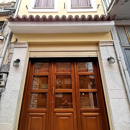 Апартаменты ξενώνας λήδα